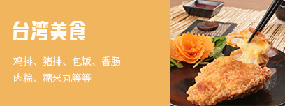 008PG����(�й���)-�ٷ���վ